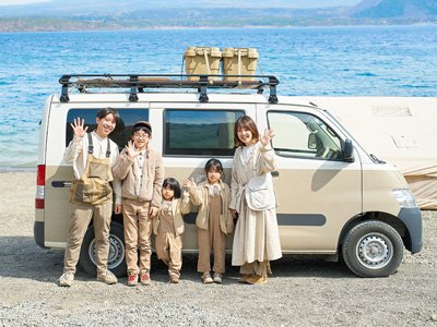 納車アルバムはこちらから